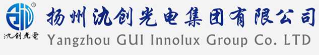 子洲县太阳能路灯厂家_子洲县高杆灯厂家_服务子洲县地区_扬州氿创光电集团有限公司
